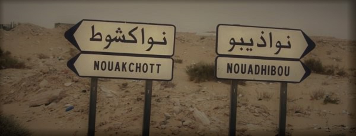 vägskyllt Nouadhibou